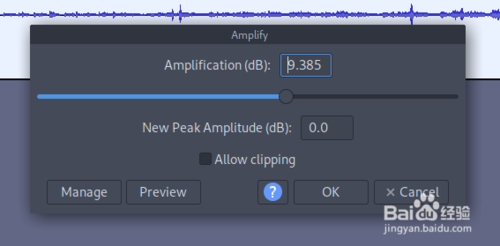 Audacity家庭增强版V2.3.3.0(音频编辑)