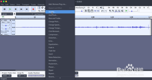 Audacity家庭增强版V2.3.3.0(音频编辑)