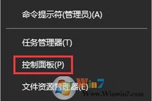Windows 10系统网页文字重叠如何解决？网页文字重叠看不清的解决方案