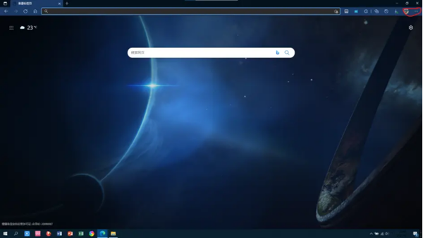Windows 10系统Edge没办法访问该页面如何解决？Edge没办法访问该页面的解决方案