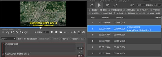 每人译视界电脑版v2.3.1官方版