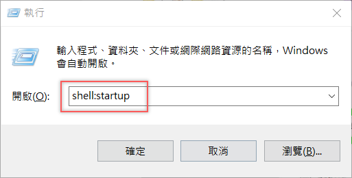 Windows 10怎么样自概念开机欢迎语？Windows 10怎么样自概念开机欢迎语的办法