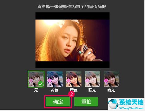 酷狗直播PC端 V2.9.0.0 官方版