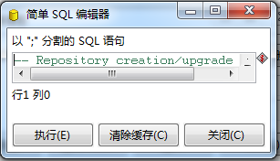 Kettle ETL工具V8.1.0官方版