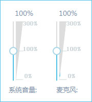 哔哩哔哩直播姬 3.9.0.1490 PC免费版