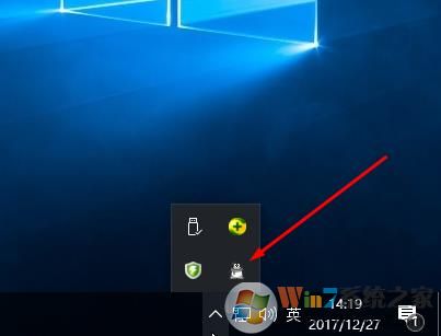 电脑如何隐藏qq图标？Windows 10隐藏右下角QQ图标办法