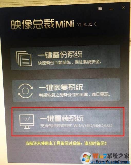 W10系统下载|W10专业版永久激活 [64位]最新版v2024