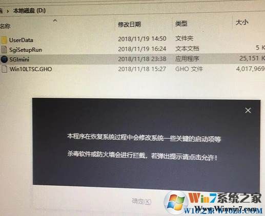 W10系统下载|W10专业版永久激活 [64位]最新版v2024