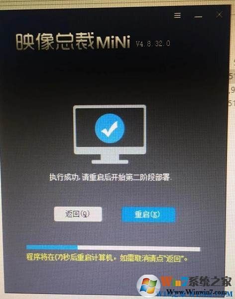 W10系统下载|W10专业版永久激活 [64位]最新版v2024