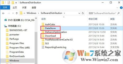 Windows 10系统应用商店没办法登录Microsoft账号如何解决？怎么样修复？
