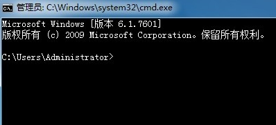 Windows 7系统怎么样查询占用端口的具体进程是什么？