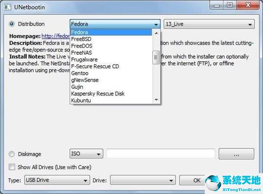 UNetbootin制作U盘启动  v2021.6.38 中文版