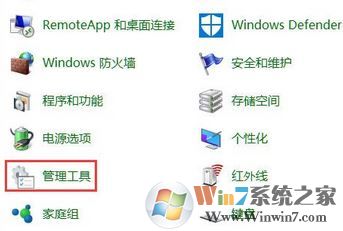 Windows 10怎么样隐藏盘符?Windows 10隐藏磁盘盘符的办法