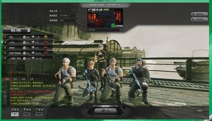Windows 10系统打游戏画面显示不全或花屏的图文步骤