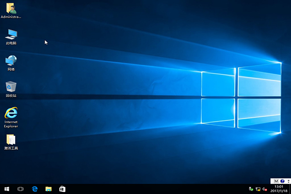 Microsoft官方稳定版Windows10(x32) 专业版推荐+Windows 10官方网站