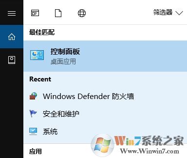 Windows 10运行优酷缺少vc++该如何解决?vc++缺少或出错的解决方案