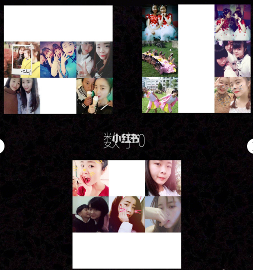 2019最新美图秀秀网页版下载v6.1.2.6