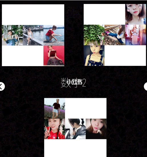 2019最新美图秀秀网页版下载v6.1.2.6