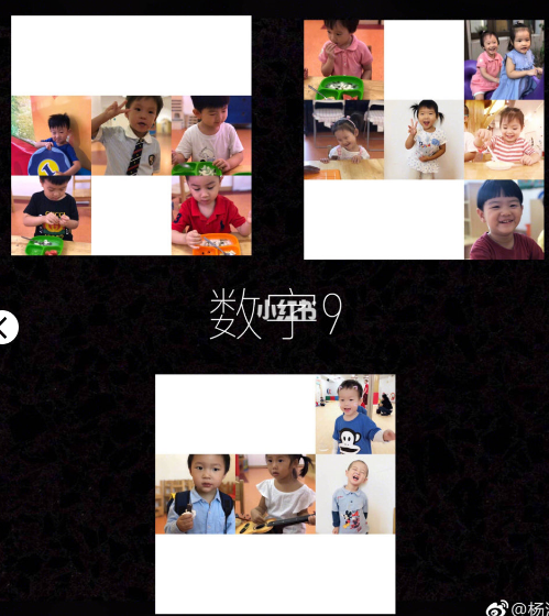 2019最新美图秀秀网页版下载v6.1.2.6