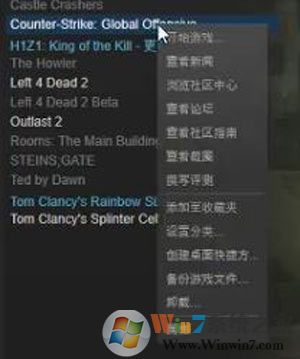 Windows 10系统玩CS:GO时FPS非常低如何解决？Windows 10系统玩CS:GO的优化办法