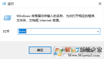 Windows 10系统安装证书一直提示失败的解决方案