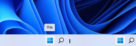 Windows 11个性化推荐如何关？Windows 11关闭个性化推荐内容的办法