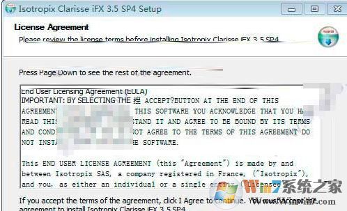 Windows 10系统怎么样安装clarisse ifx?