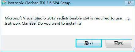Windows 10系统怎么样安装clarisse ifx?