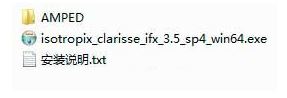 Windows 10系统怎么样安装clarisse ifx?