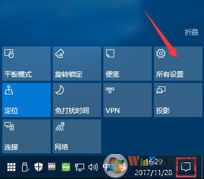 Windows 10打开图片提示OLE服务于对象服务器通讯后者已停止 错误的修复办法