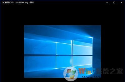 Windows 10打开图片提示OLE服务于对象服务器通讯后者已停止 错误的修复办法