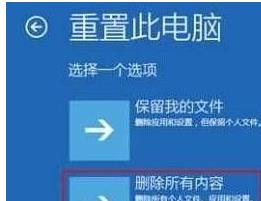 Windows 10日志文件丢失如何解决？Windows 10日志文件缺少修复的课程