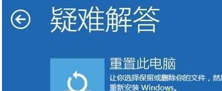 Windows 10日志文件丢失如何解决？Windows 10日志文件缺少修复的课程
