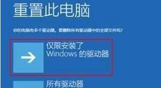 Windows 10日志文件丢失如何解决？Windows 10日志文件缺少修复的课程