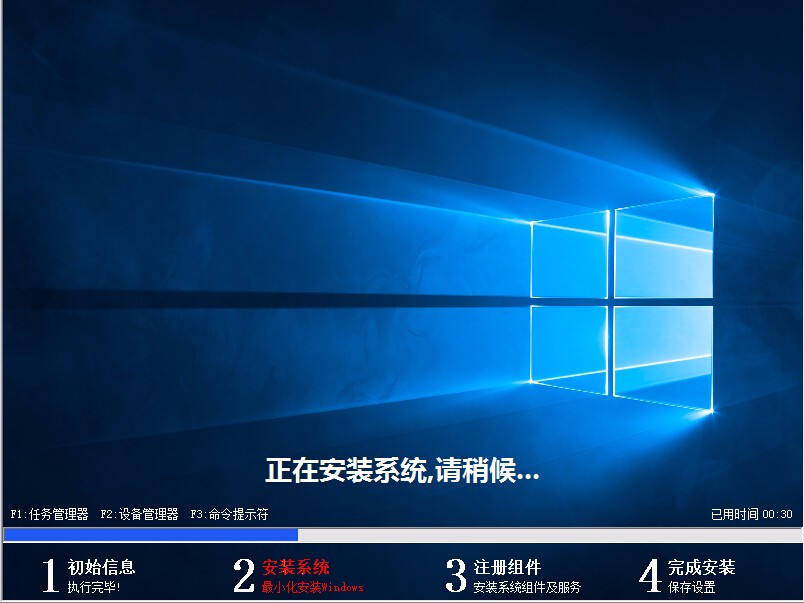 Windows 10官方网站32位Windows 10企业版下载（W10纯净版）