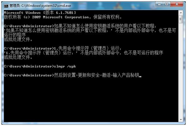 Windows 10官方网站32位Windows 10企业版下载（W10纯净版）