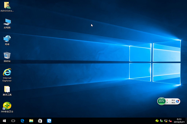 深度32|64位Windows 10专业版ISO系统下载V1610
