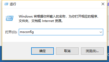 大师帮你Windows 10系统没办法开机进不了系统的设置课程