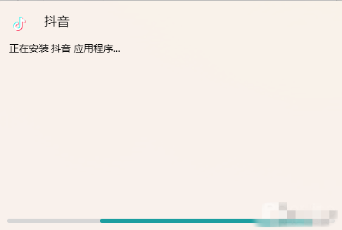 Windows11如何安装AndroidAPP Windows11安装Android的课程解说
