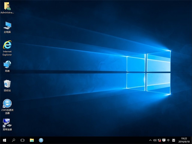 Windows 10 64位专业版推荐下载_Ghost版Windows 10正式版
