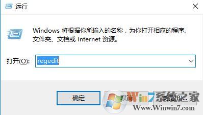 Windows 10怎么样将在此处打开powershell窗口还原成cmd?