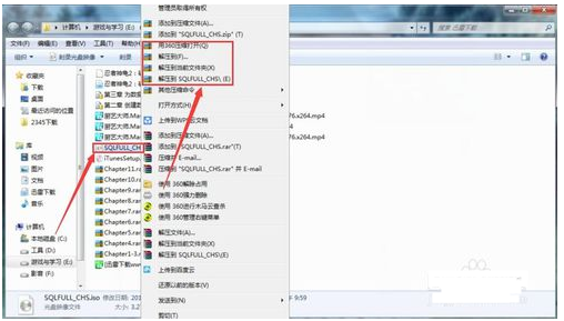 Windows 10系统怎么样打开iso文件？Windows 10系统打开iso文件的办法