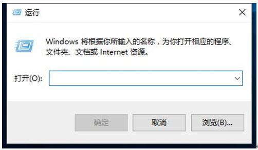 64位Windows 10正式版下注册表编辑器被锁定了咋办？
