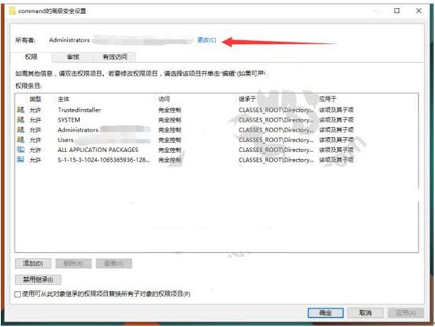 最新Windows 10 14977下怎么样找回CMD或Powershell
