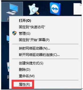 Windows 10正式版下禁用安全消息提示的设置方法