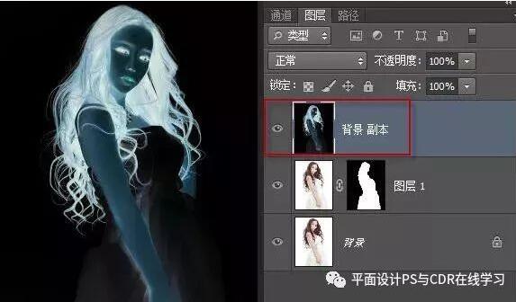 用Adobe Photoshop CC 2017抠出人物头发丝（PS）课程