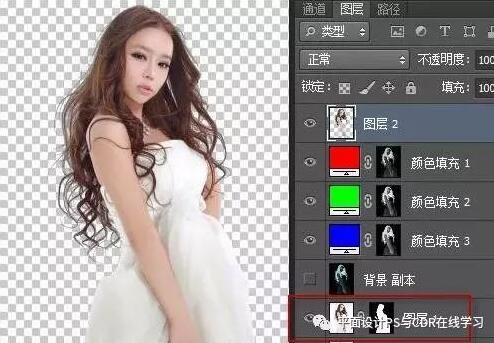 用Adobe Photoshop CC 2017抠出人物头发丝（PS）课程