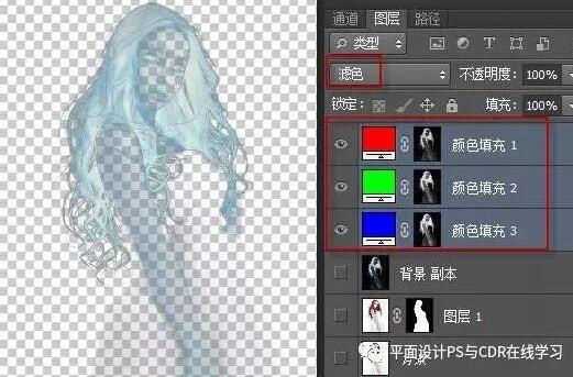 用Adobe Photoshop CC 2017抠出人物头发丝（PS）课程
