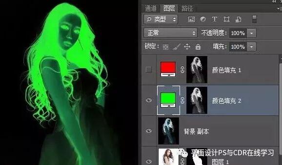 用Adobe Photoshop CC 2017抠出人物头发丝（PS）课程