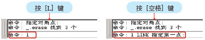 autocad2007界面布局与基本定义图文介绍